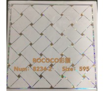 pvc panel suspended tile building materials