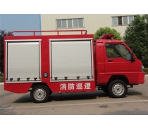 Electric patrol fire engine Four-wheeled small fire truck