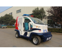 Small fog patrol Fire fighting control/protection vehicle