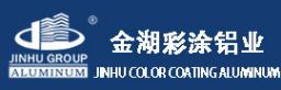 Jinhu Color Coating Aluminum Industry Co., Ltd