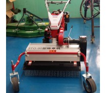 Weeding hand MOWER ORCHARD SELF-PROPELLED MOWE