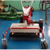 Weeding hand MOWER ORCHARD SELF-PROPELLED MOWE