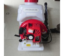 Two stroke backpack wind and water fire-extinguisher