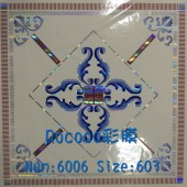 Quality Chinese suspended pvc panel