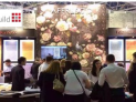Moscow International Building Materials Exhibition