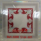 Quality Chinese suspended pvc panel