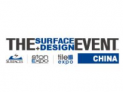 2022 Shanghai International floor and wall materials, pavement and Design Exhibition