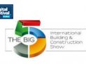 Dubai International Building materials five industries exhibition (online exhibition)