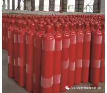 Fire cylinders(消防瓶）