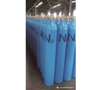 Nitrogen cylinders（出口氮气瓶)