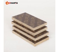 Best Factory Price 18mm black brown film faced plywood