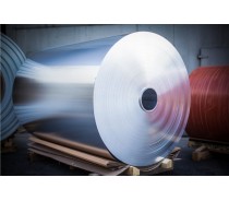 colour coated aluminium gutter coil factory price