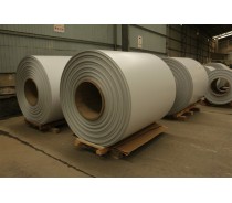 a1070 aluminium sheet  strip