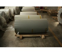 Color coated 6063 aluminium coil roll 0.7 mm thickness