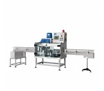 BHT7500 Full Automatic Straw Applicator