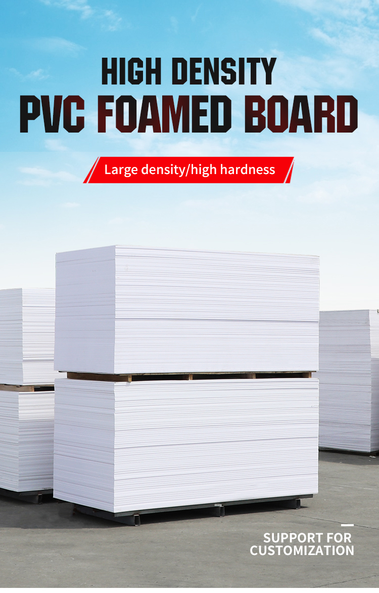 pvc foam board