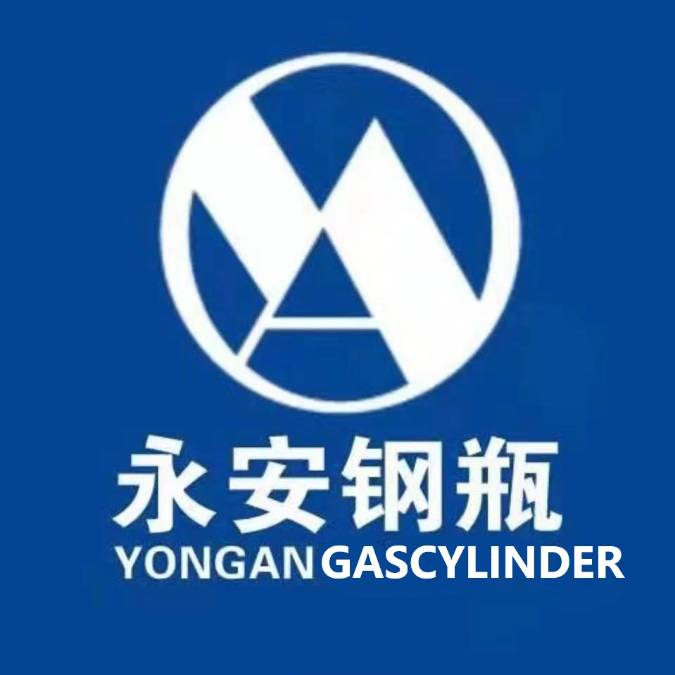 Shandong Yongan Special Equipment CO . ,LTD .