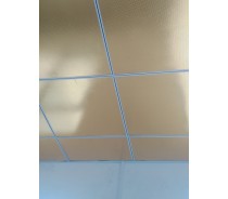 suspended pvc panel