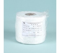 155Cm Width Nonwoven Fabric Roll Wet Wipes