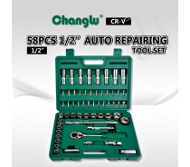 58PCS 12.5mm Dr. Auto Repairing Tool Set