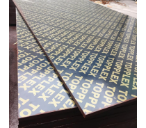 Wholesale 15mm Okoume Poplar Birch Pine Hardwood 4x8 plywood