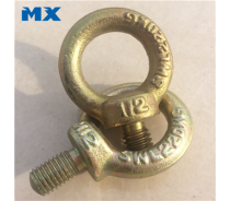 Eye bolt eye nut DIN580 DIN582 JIS1168 JIS1169