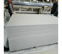 Dry wall partition plaster board