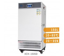 150LLowTemperatureLaboratoryStabilityTestChamberForMedicine