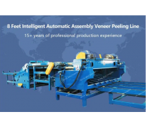 4 Feet High-speed Automatic One Support One Veneer Peeling