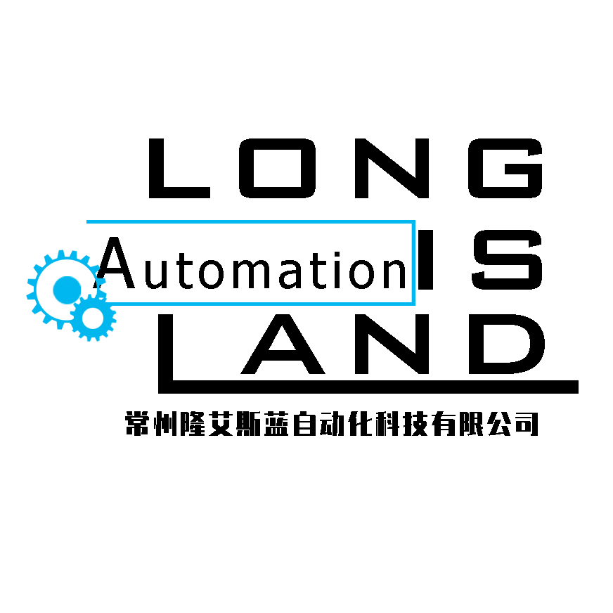 Changzhou Longisland Automation Technology Co.;Ltd