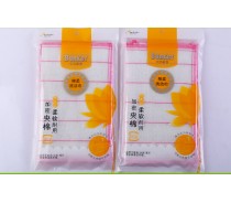 Cotton soft cleaning cloth