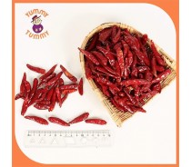 Dried Hot Red Chillies Without Stem