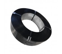 Steel Strapping Coil