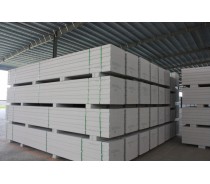 Autoclaved Lightweight Concrete