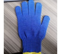 Blue Cotton Knitted Gloves