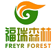 Linyi Freyr Forest International Trade Co.,Ltd