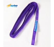 Webbing sling