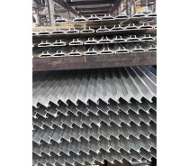 Aluminum profile for window and door