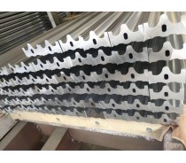 Aluminum profile for window and door