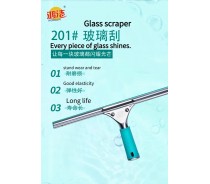 201# Glass Scraper (thin steel sheet)