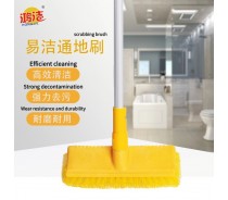 Floor Brush (directional head model)