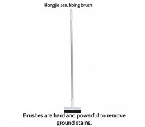 Floor Brush (universal head model)