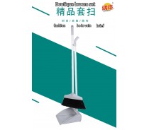 Set Of Sweeps (broom & dustpan)