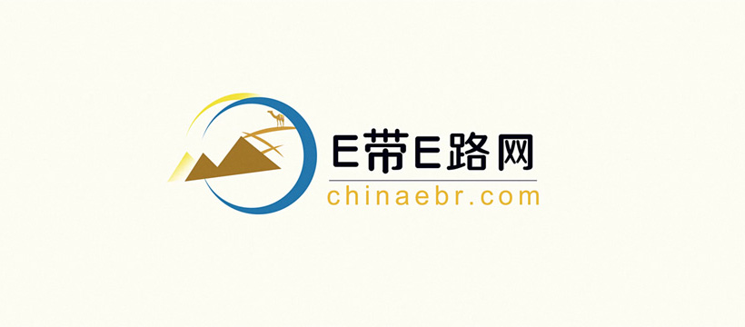 CHINAEBR.COM