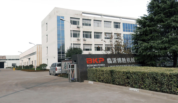 SHANDONG BOSHENG POWER TECHNOLOGY CO.,LTD