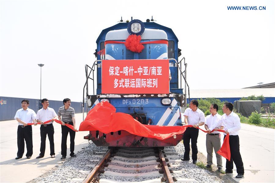 CHINA-HEBEI-BAODING-INT'L-FREIGHT SERVICE (CN)