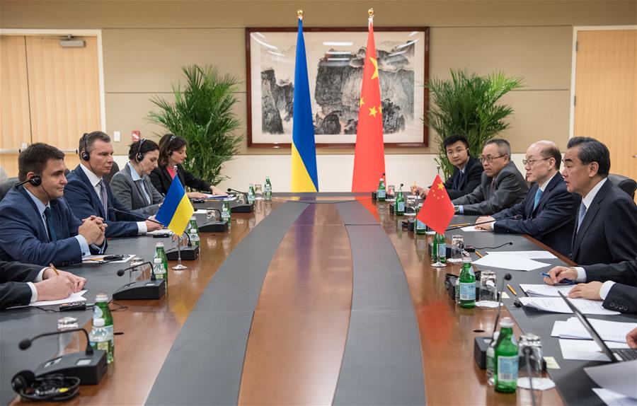 U.S.-NEW YORK-CHINA-UKRAINE-FM-MEETING