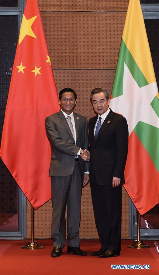 VIETNAM-HANOI-CHINA-WANG YI-MYANMAR-VICE PRESIDENT-MEETING